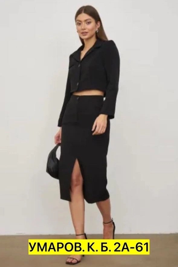 женский костюм с юбкой,костюм с юбкой и жакетом,костюм с юбкой макси,костюм классический женский,костюм женский