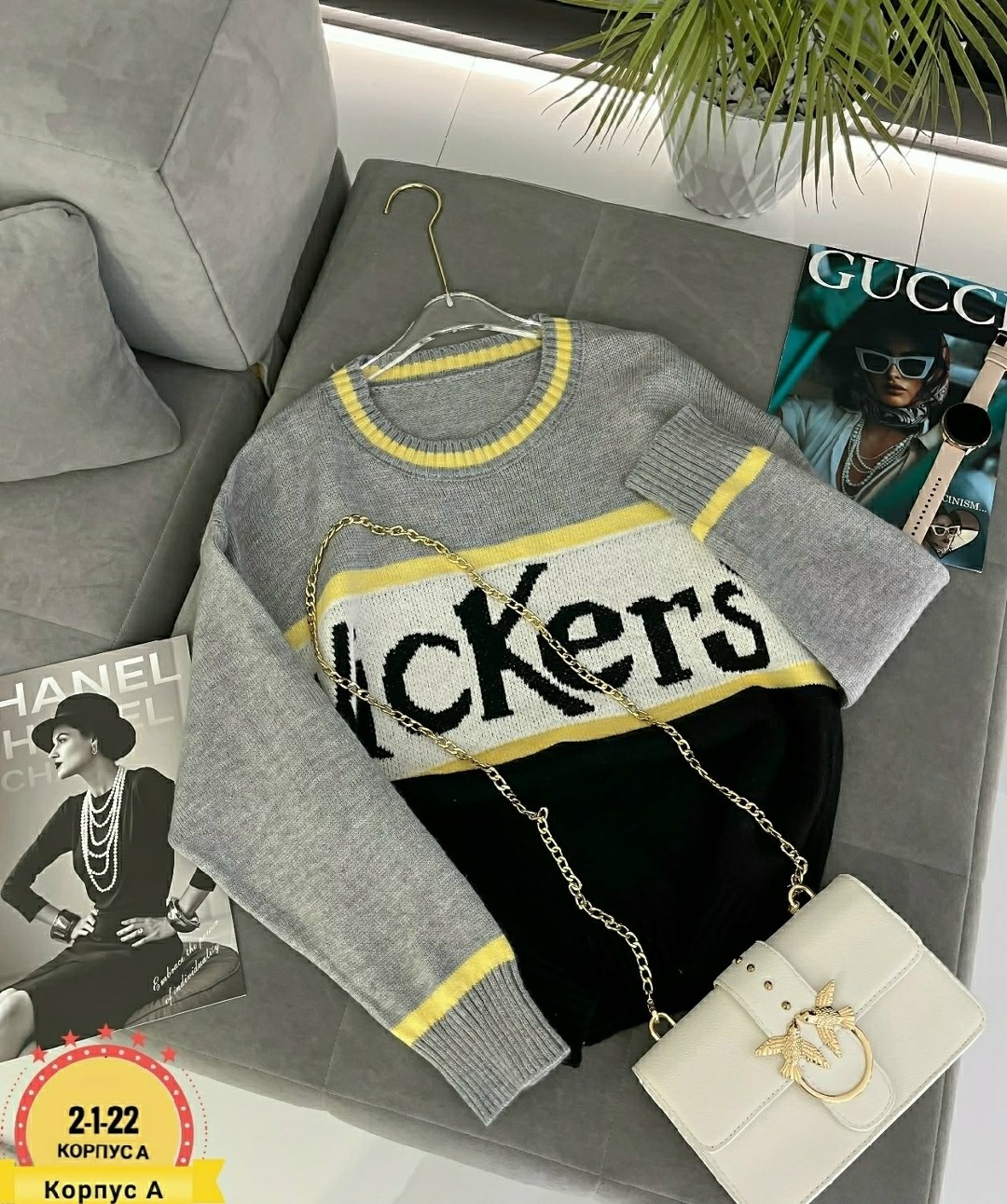 женская кофта,свитер женский,кофта свитер,свитер,свитер кофта джемпер