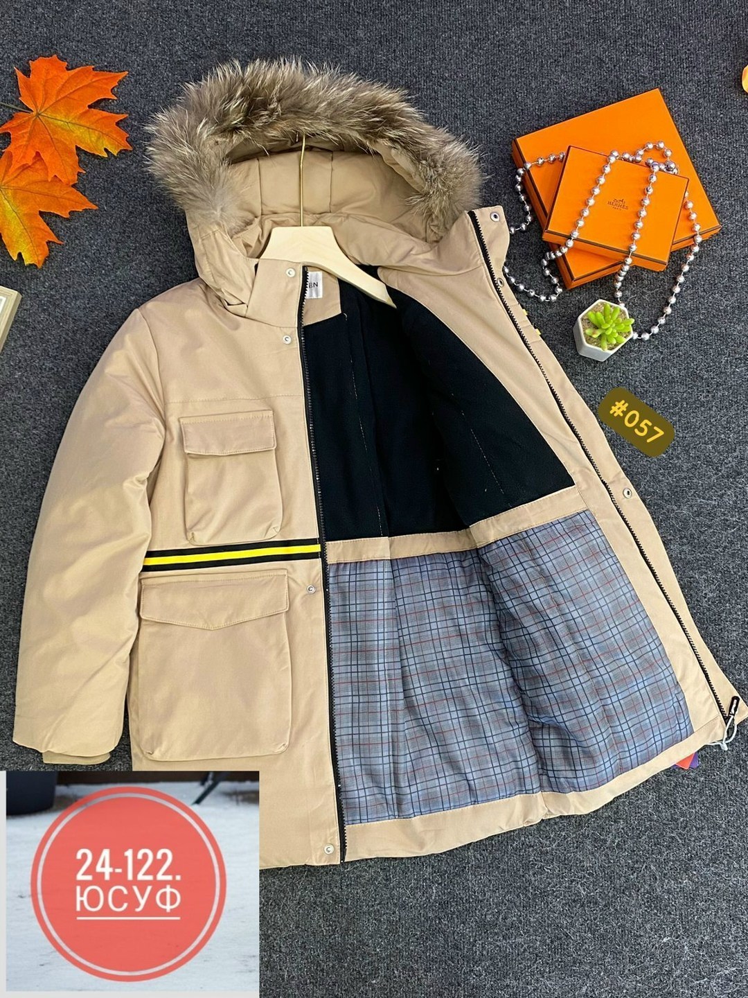 куртка зимняя детская,куртка для мальчиков,зимние детские куртки для мальчиков,детская куртка,куртка зимняя