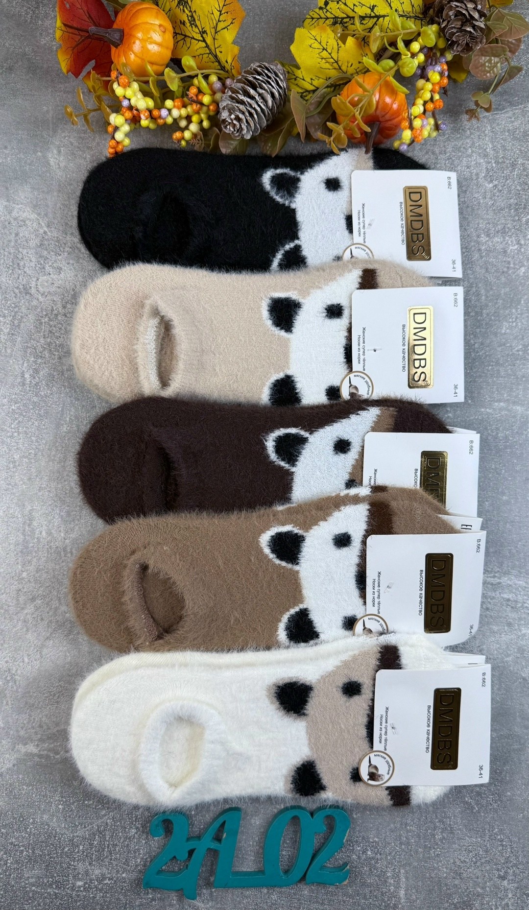 носки женские теплые,носки женские,носки норка,носки норка кашемир,носки женские термо