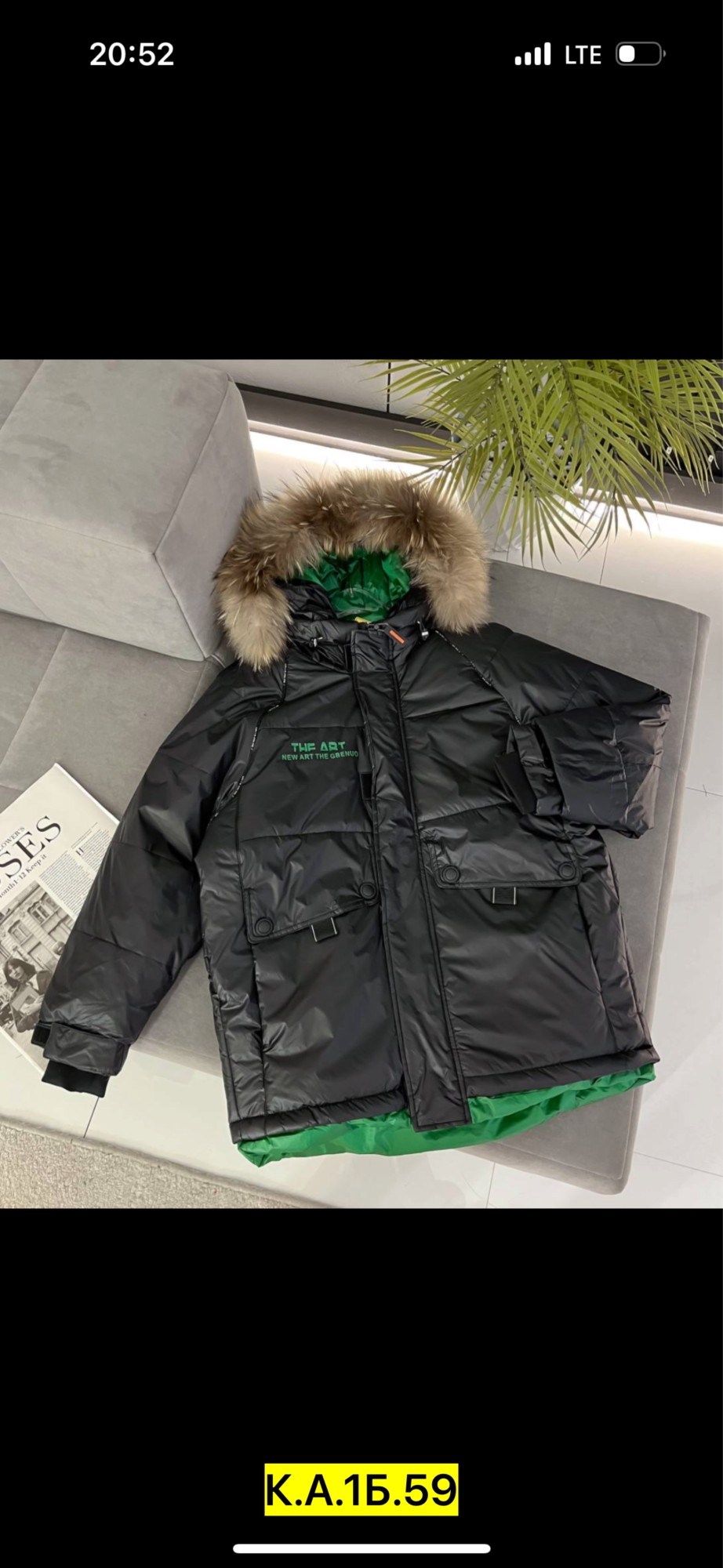 зимняя куртка-пуховик для мужчин,зимняя куртка,женская зимняя куртка,куртка женская,куртка пуховик зима мех натуральный