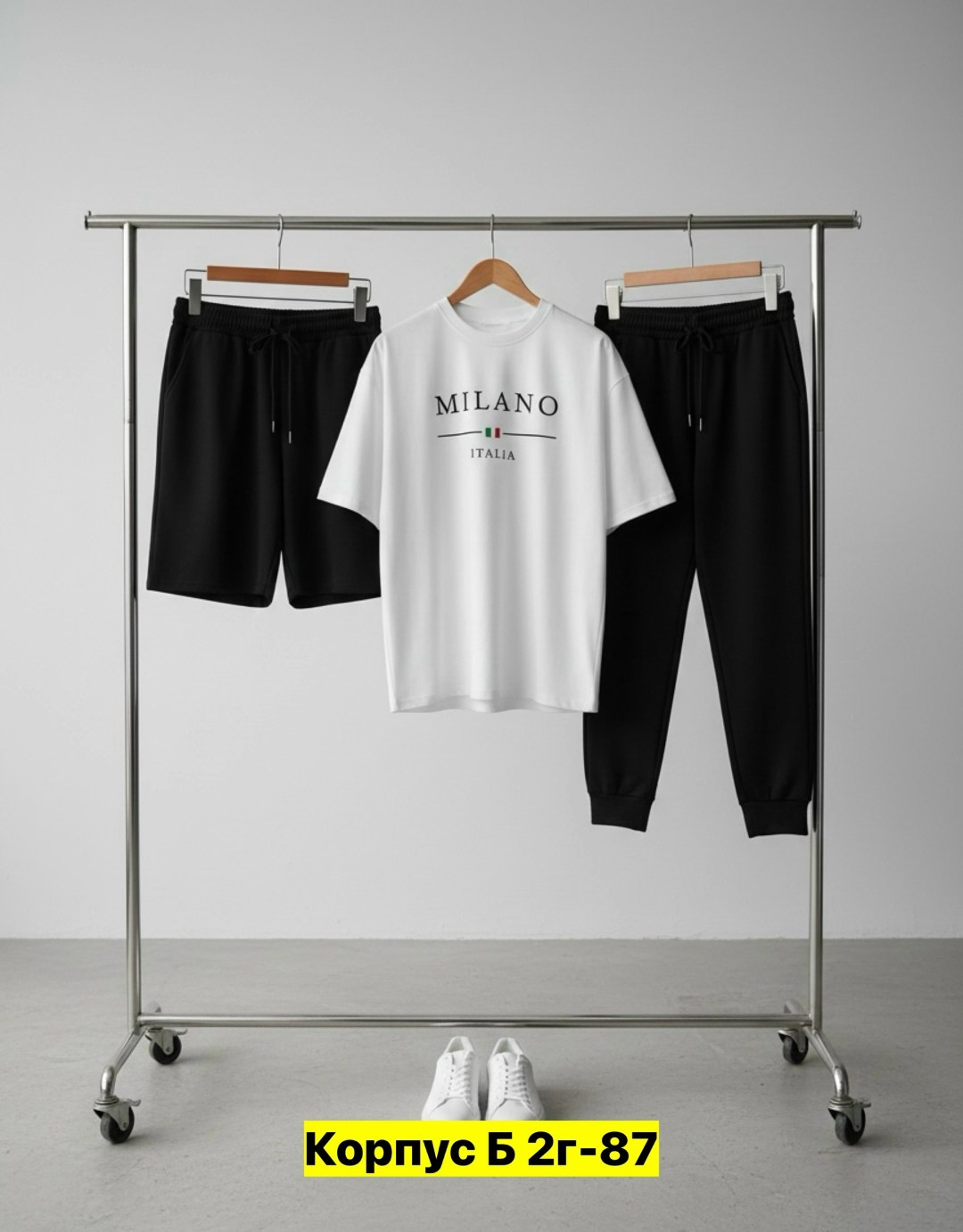 мужские спортивные костюмы,комплект костюм,костюм повседневный спортивный,спортивные костюм,костюм мужской