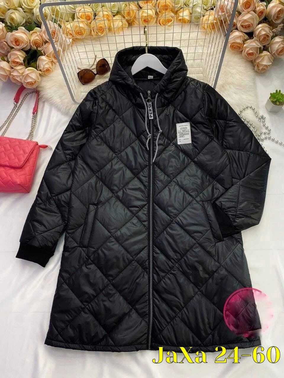 куртка женская демисезонная,удлиненная куртка,куртка,куртка женская демисезонная 2025,демисезонная куртка удлиненная