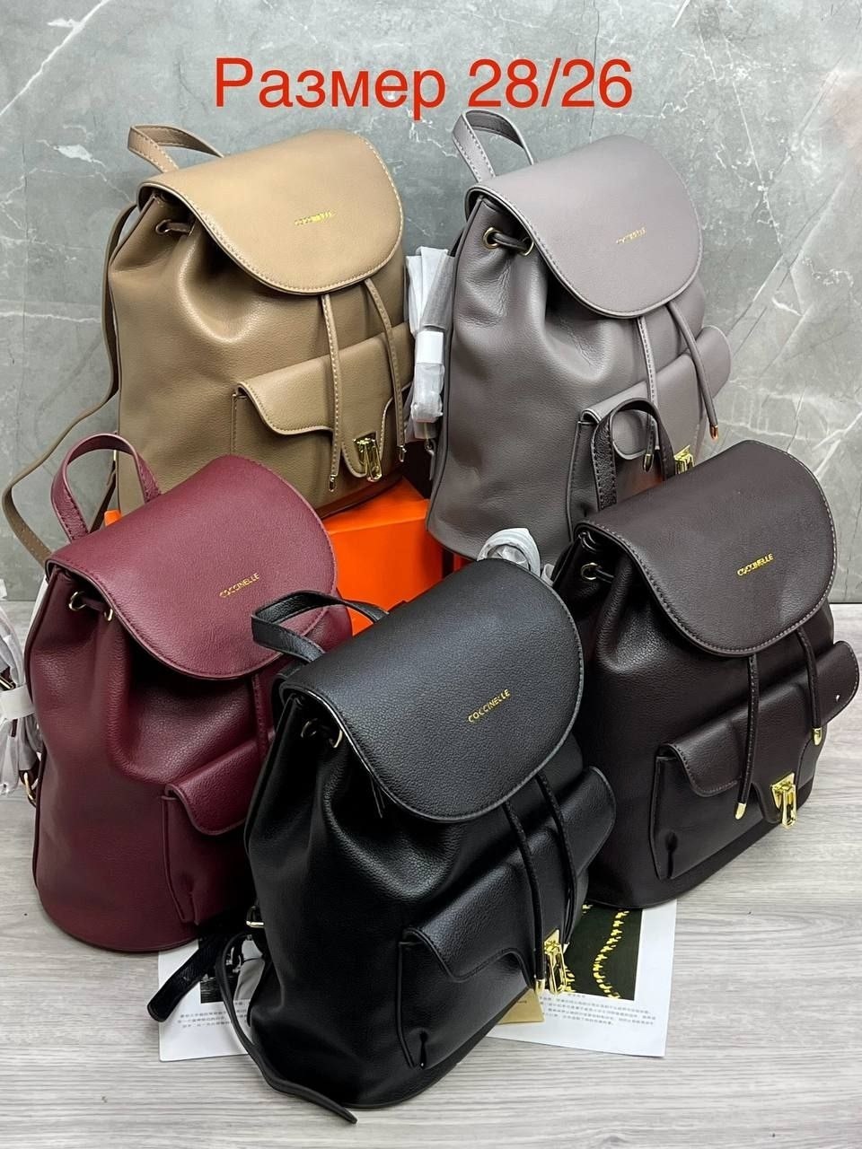 женский рюкзак,рюкзак женский кожаный,брендовые рюкзаки,сумки рюкзаки,рюкзак