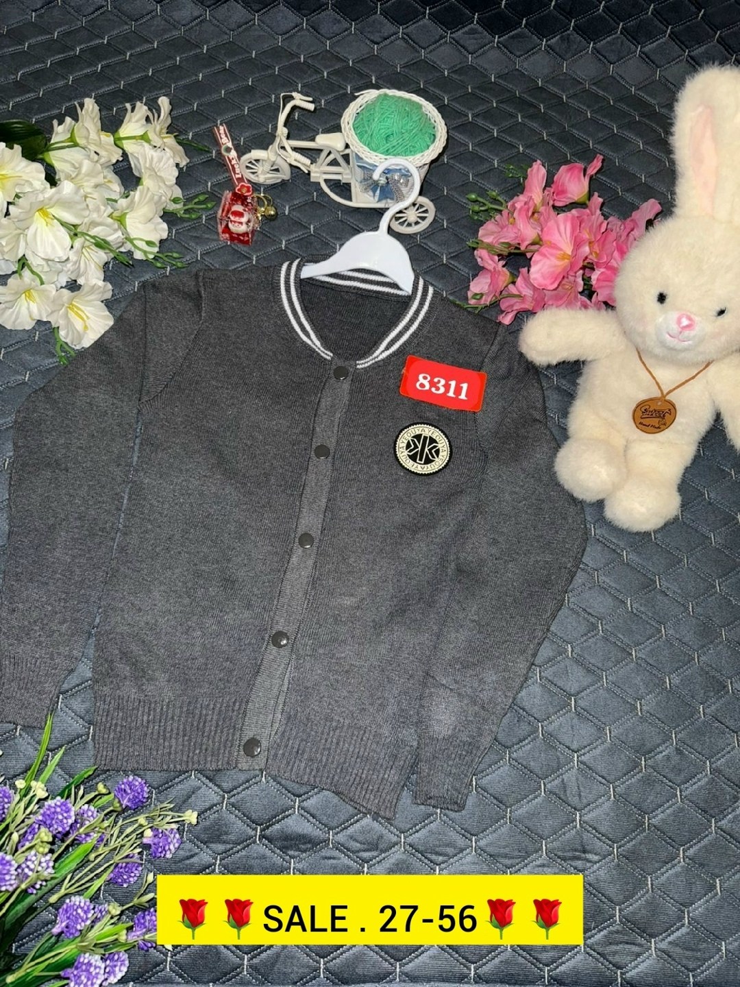 кардиган для школьника,кардиган кофта,кардиган для мальчика,кардиган детский,кофта школьный кардиган