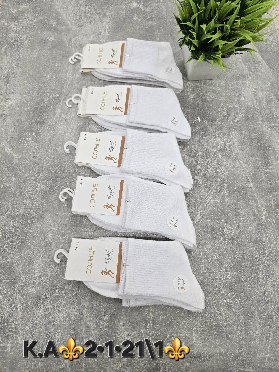 носки женские 10 пар,носки женские,носки женские короткие,носки женские р,носки женские 12 пар