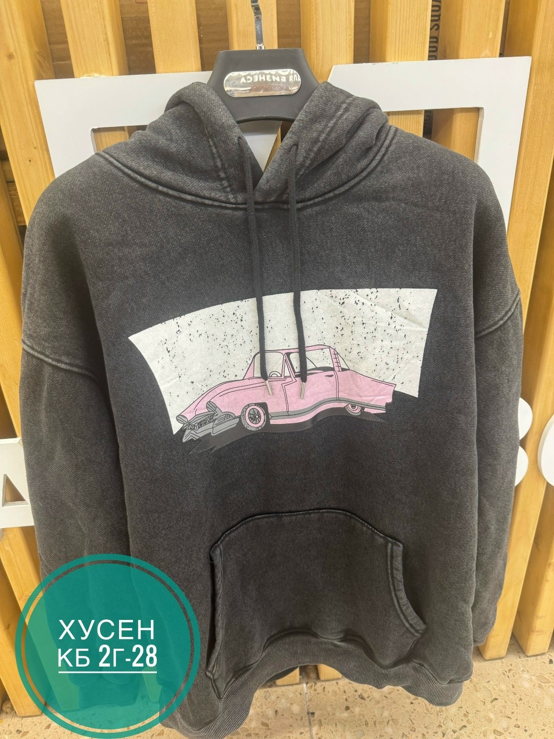 женская толстовка,кофта толстовка,женская кофта,толстовка,толстовка оверсайз