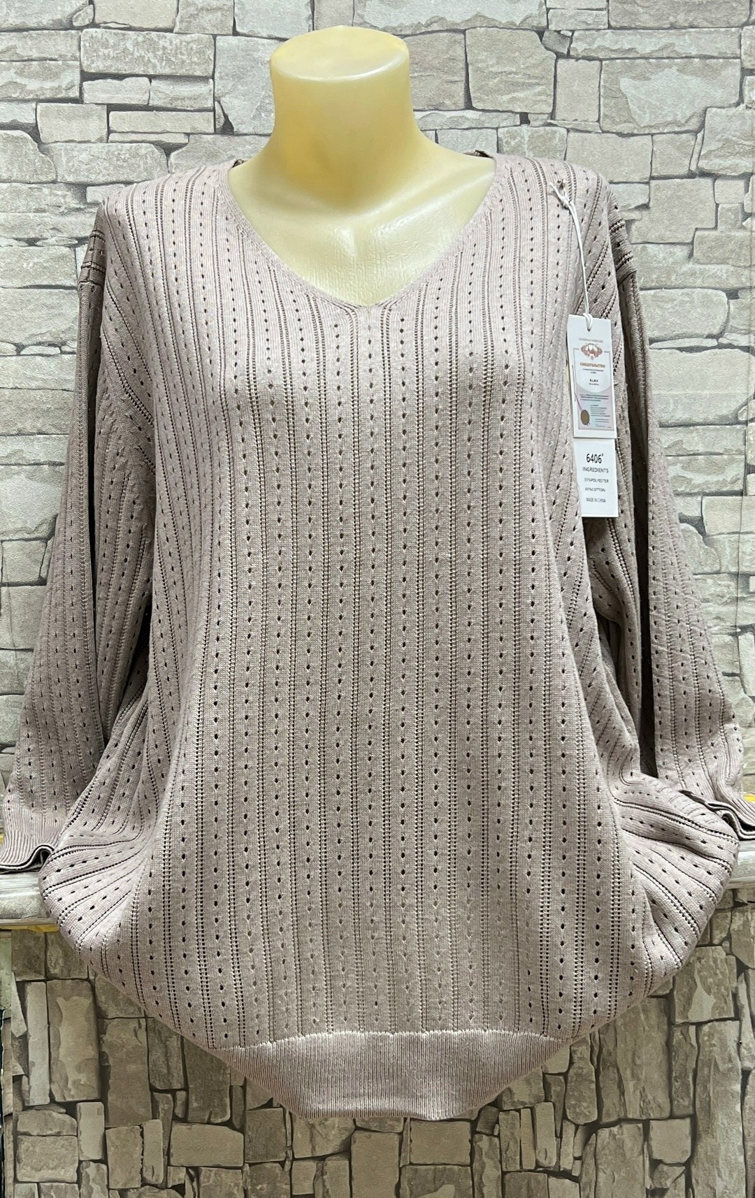 кофта женская,кофта кардиган,кофта женская свитер,свитер кофта,женские свитера