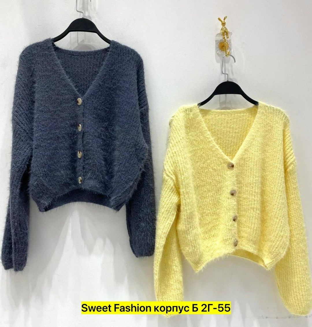 женский однотонный вязаный кардиган с v-образным вырезом,повседневный кардиган,вязаный кардиган,пушистый кардиган,кардиган женский