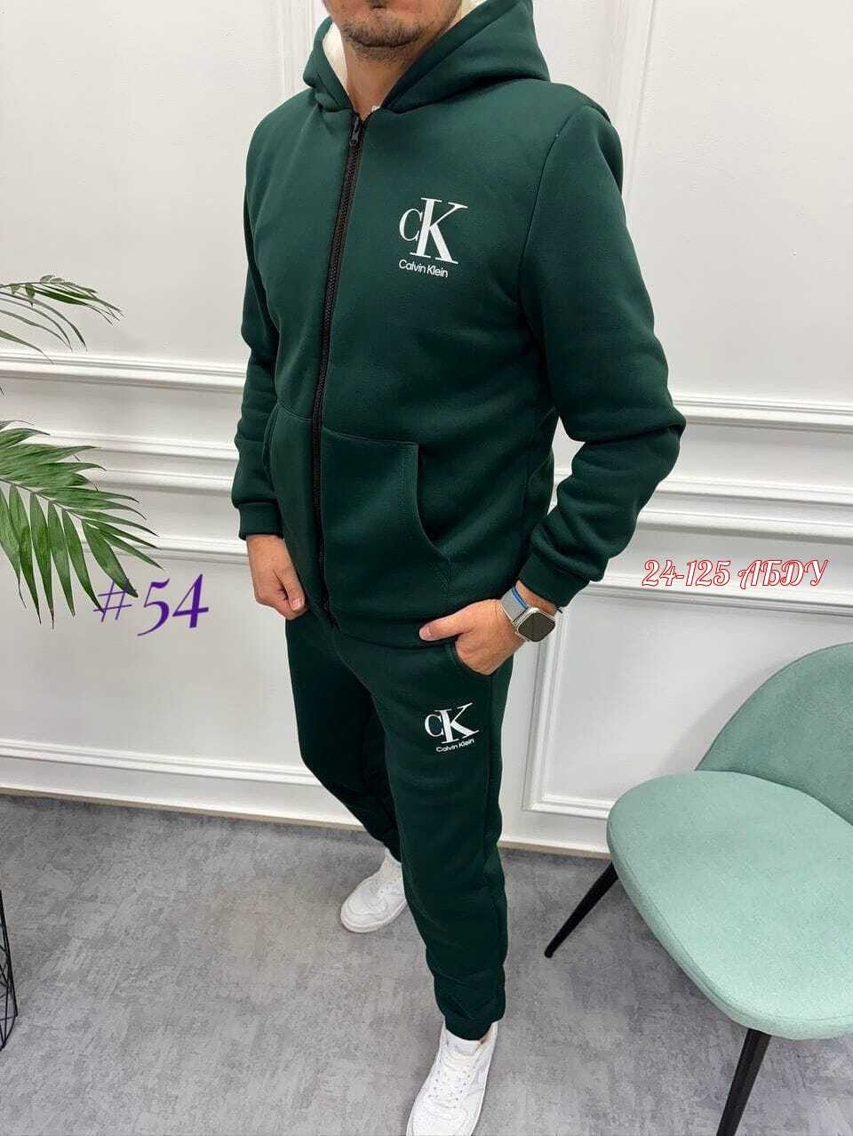 костюм спортивный на флисе мужской,мужской спортивный костюм,мужские спортивные костюмы ,костюм спортивный,костюм для мужчин