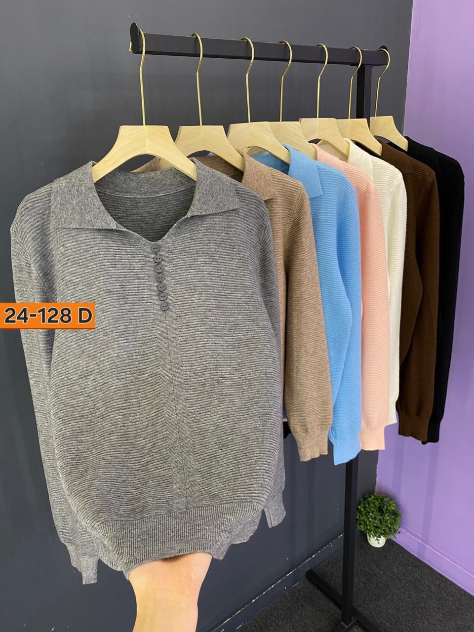 кофта женская,кофта,джемпера женские,женский свитер,кофта женская лапша