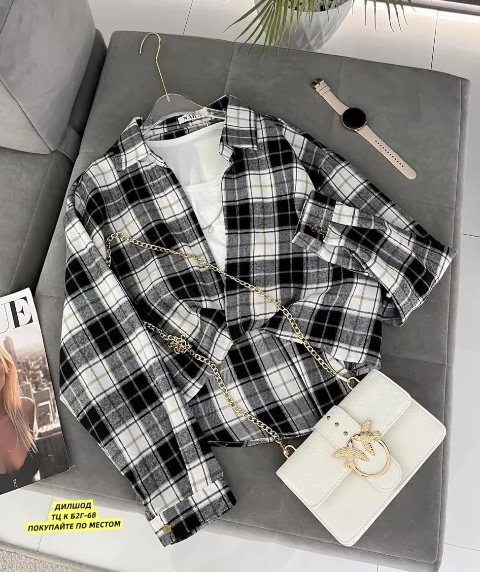 женская рубашка,рубашка оверсайз в клетку betrendy wear,рубашка в клетку женская,рубашка в клетку женская оверсайз,рубашка в клетку