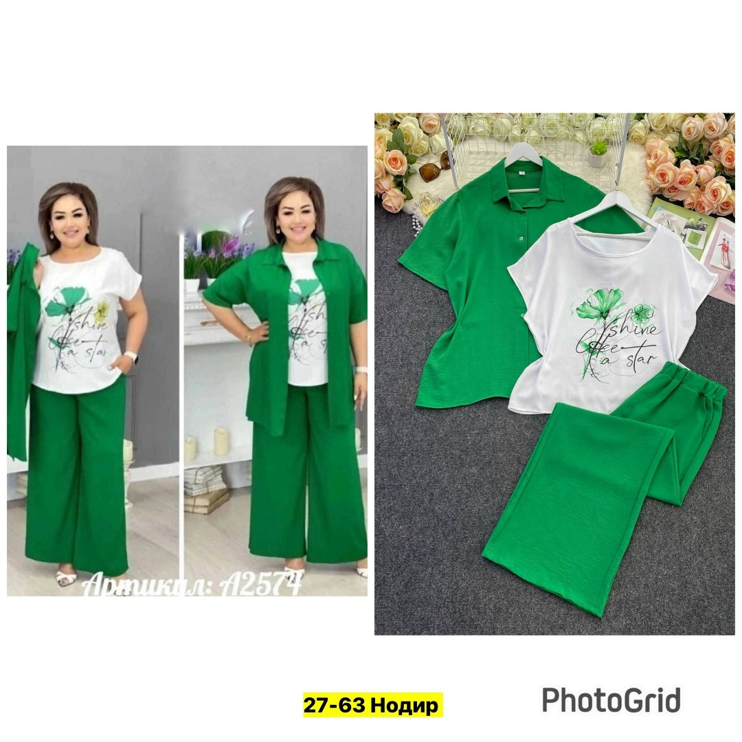 костюм женский тройка,костюм женский,женские костюмы больших размеров,женские костюмы брючные,костюм классический