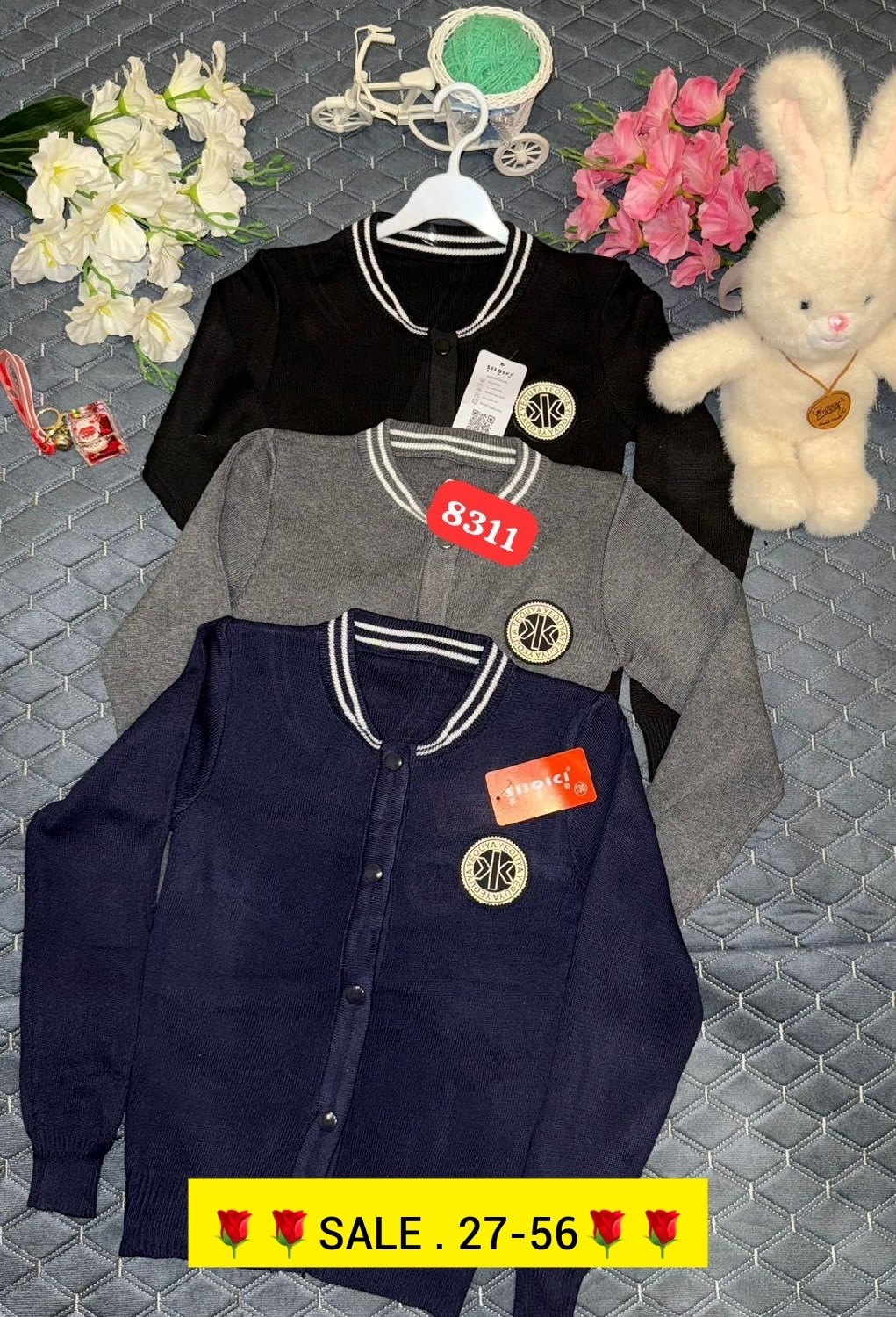 кардиган для школьника,кардиган кофта,кардиган для мальчика,кардиган детский,кофта школьный кардиган