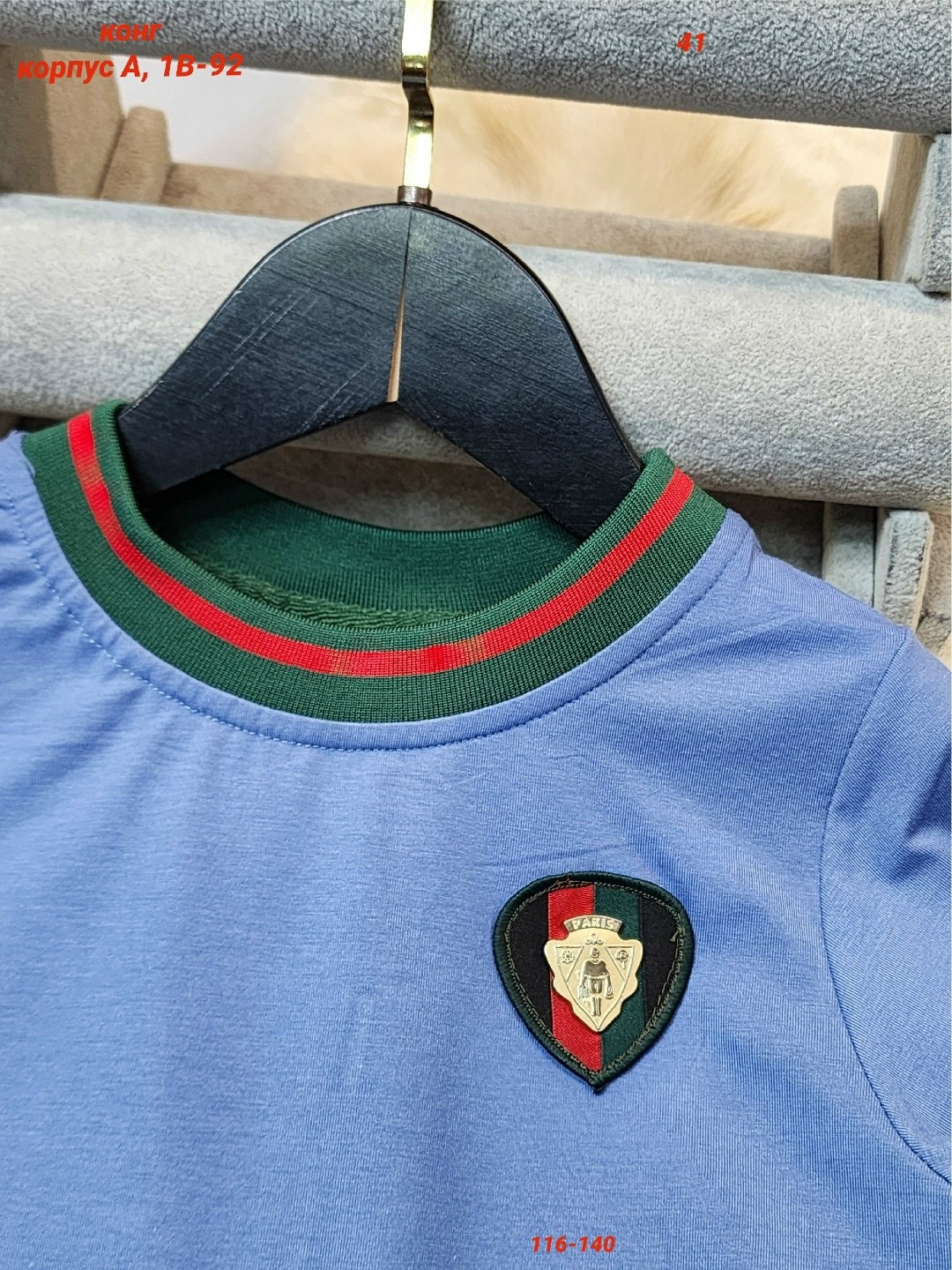 платье детская,платье для девочек,платье детские,платье нарядное,платье