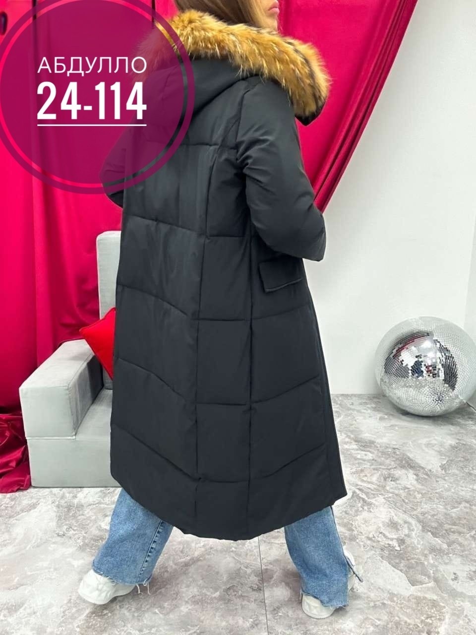 куртка женская,куртка женская зимняя,куртка женская бежевая,зимняя куртка,куртка