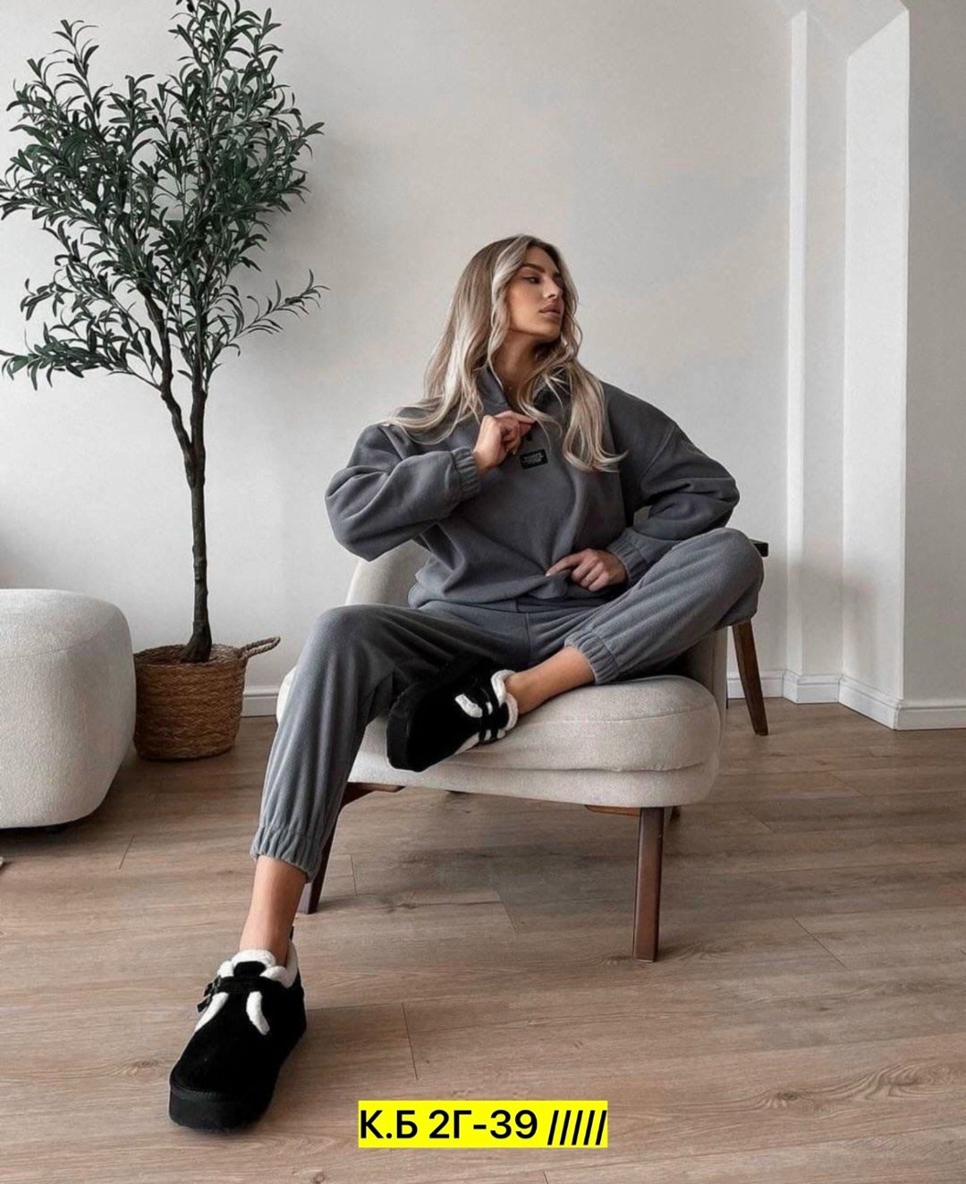 костюм на флисе oversize,костюм на флисе,костюм спортивный,костюм женский на флисе,женские спортивные костюмы