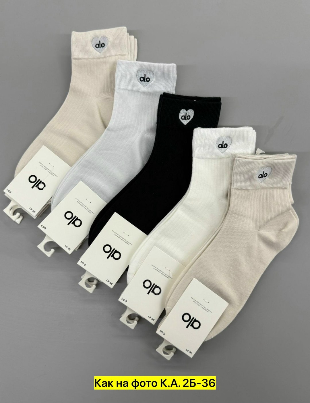 носки женские 10 пар,носки женские,носки женские короткие набор 10 пар хлопок,носки мужские,комплект носки женские