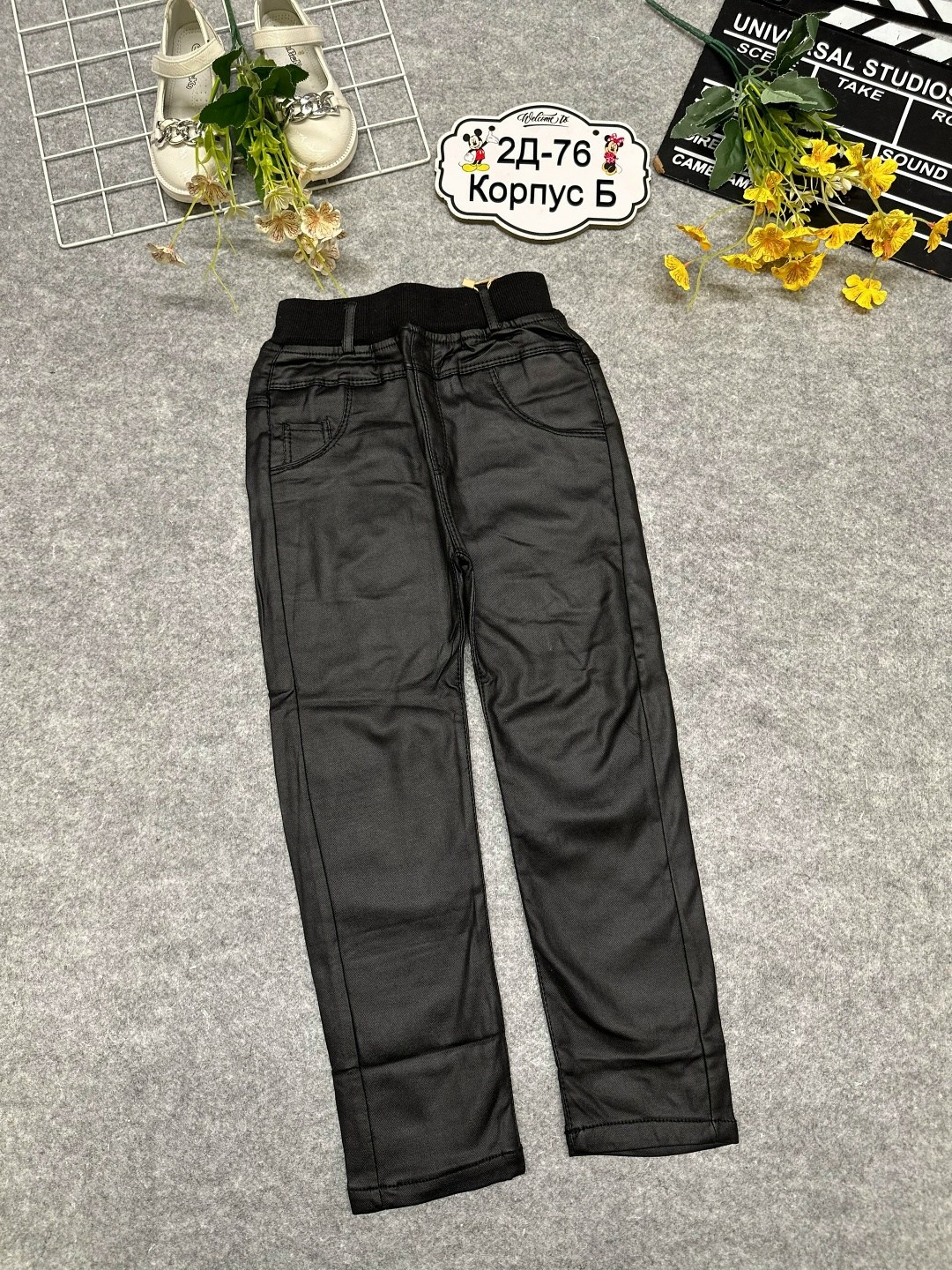детские брюки,брюки джинсы,брюки школьная,штаны джинсы,штаны для девочек