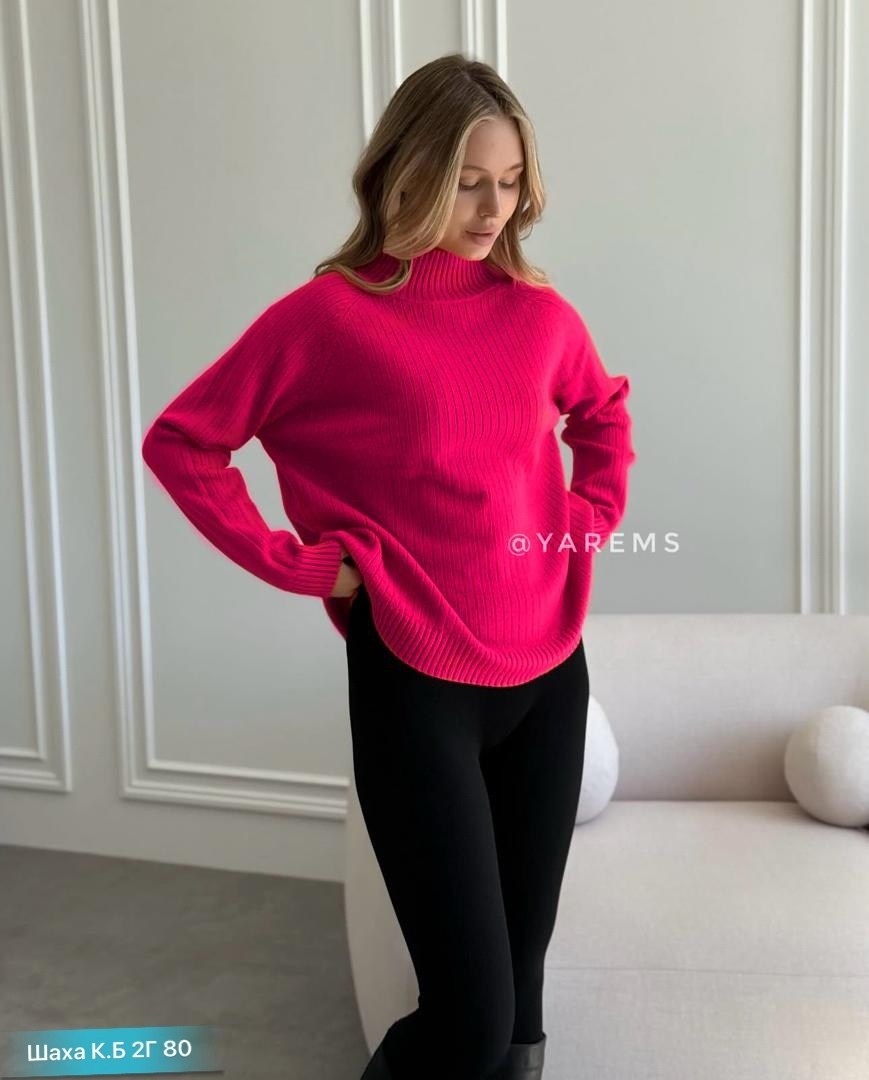 женский джемпер,джемпер,трикотажный джемпер,джемпер модный,свитера женские