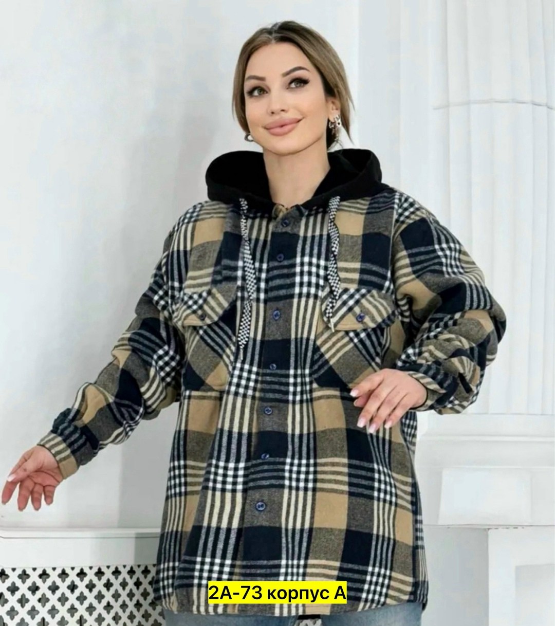 рубашка теплая на меху,рубашка на меху,рубашка теплая,рубашка с капюшоном,кофта теплая