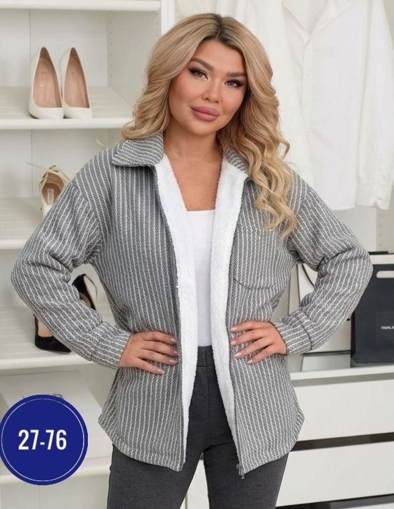 женская кофта,женская куртка,куртка легкая женская,базовая кофта,женская демисезонная куртка