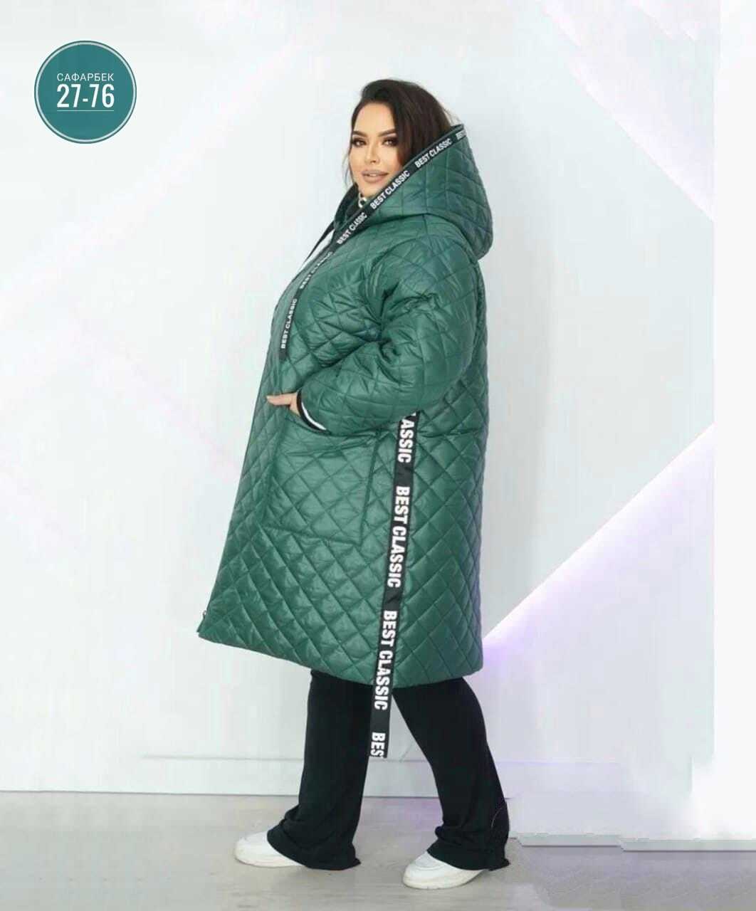 куртка демисезонная стеганая большие размеры,куртка женская зимняя большие размеры,куртка стеганая больших размеров ltmoda,женская куртка большого размера,куртка весенняя больших размеров с капюшоном