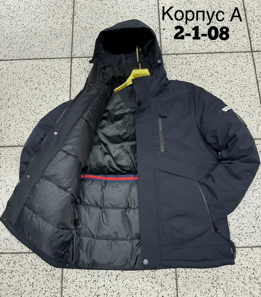 зимняя куртка,куртка демисезонная,куртка мужская зимняя,демисезонная куртка для мальчиков,зимняя куртка детская