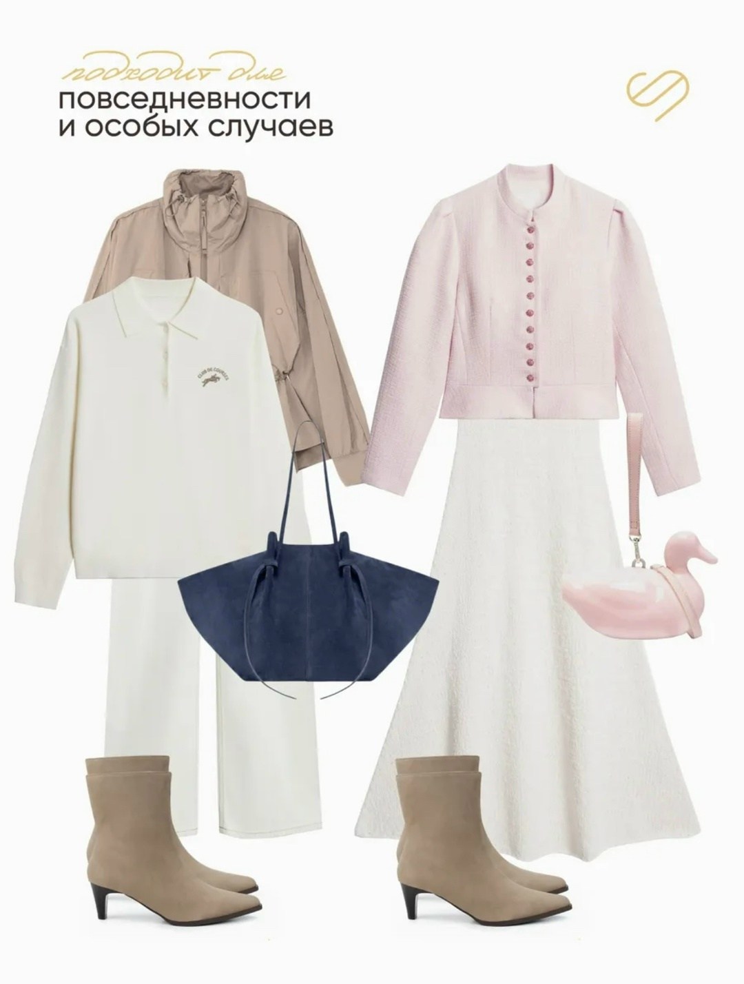 замшевые ботильоны,ботильоны женские,ботильоны,демисезонные ботильоны,модные женские сапоги