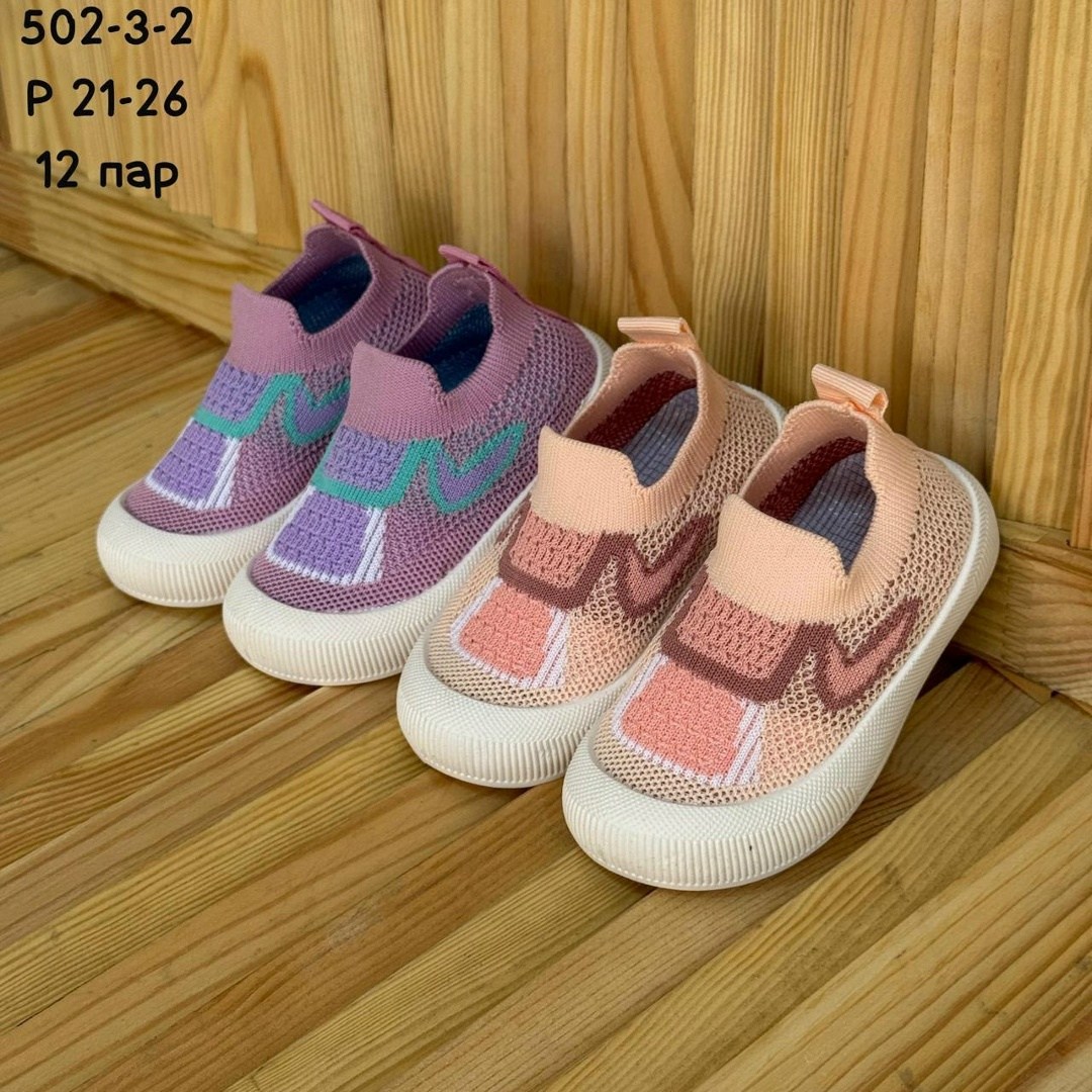 ,детские кроссовки, для малышей, детская,слипоны детские