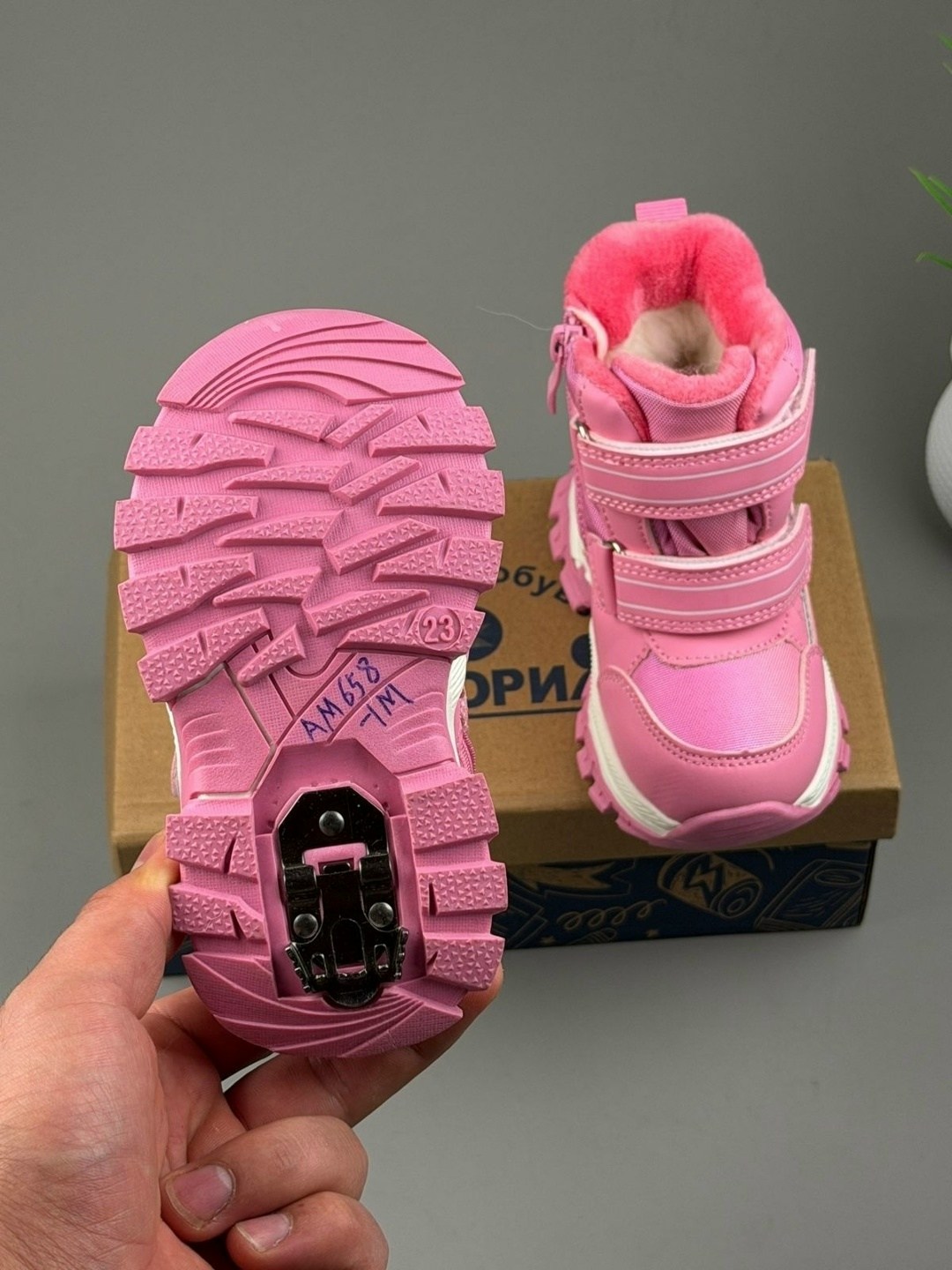 ботинки зимние для девочек,детская зимняя ,детские ботинки,детские зимние ботинки,детские зимние сапоги