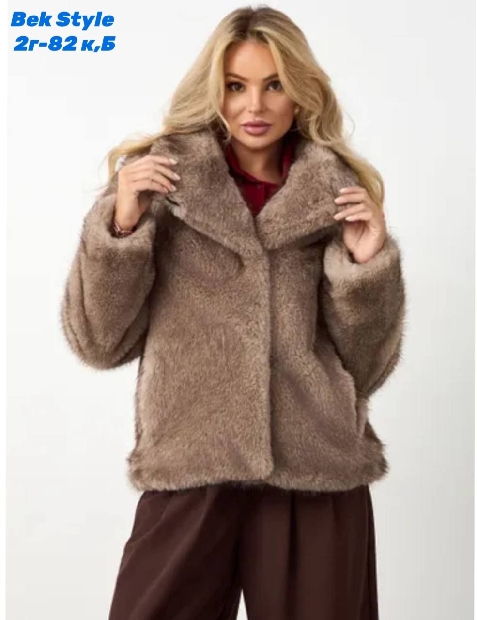 шуба искусственная,коллекция эко шуб 2025-2026 от меховой фабрики karolina,шубка,шубы женские,шубка женская