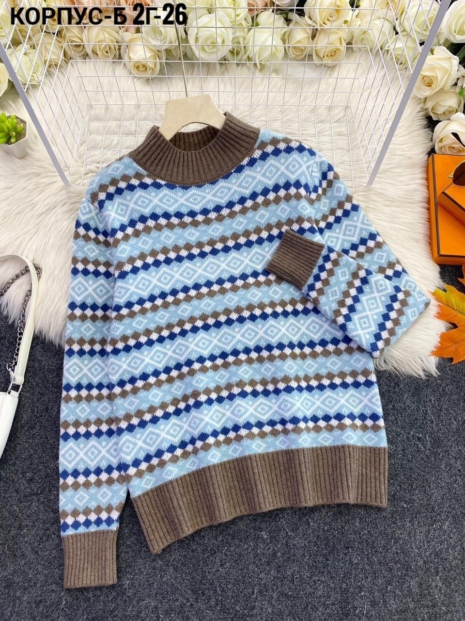 свитер,свитер женский,женские вязаные свитера,кофта свитер,модные свитера