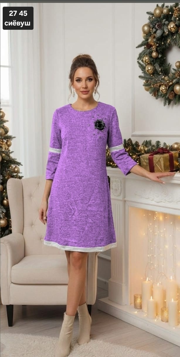 платье,нарядное платье,трикотажное платье,платье прямое,платье модное