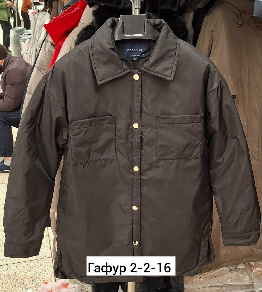 куртка рубашечного кроя,демисезонная куртка,куртка,куртка рубашка,куртка рубашка демисезонная