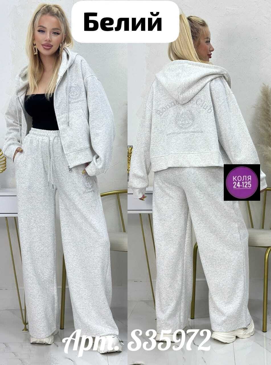 спортивный костюм,спортивный костюм женский теплый на молнии брючный осенний majiko,спортивный костюм женский,женские костюмы,костюм спортивные женские костюмы