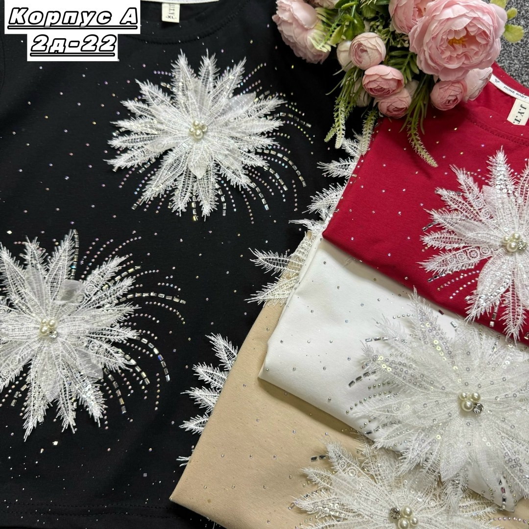 кофта для девушек,детская футболка,футболка для девочек,детская кофта,кофта для девочек