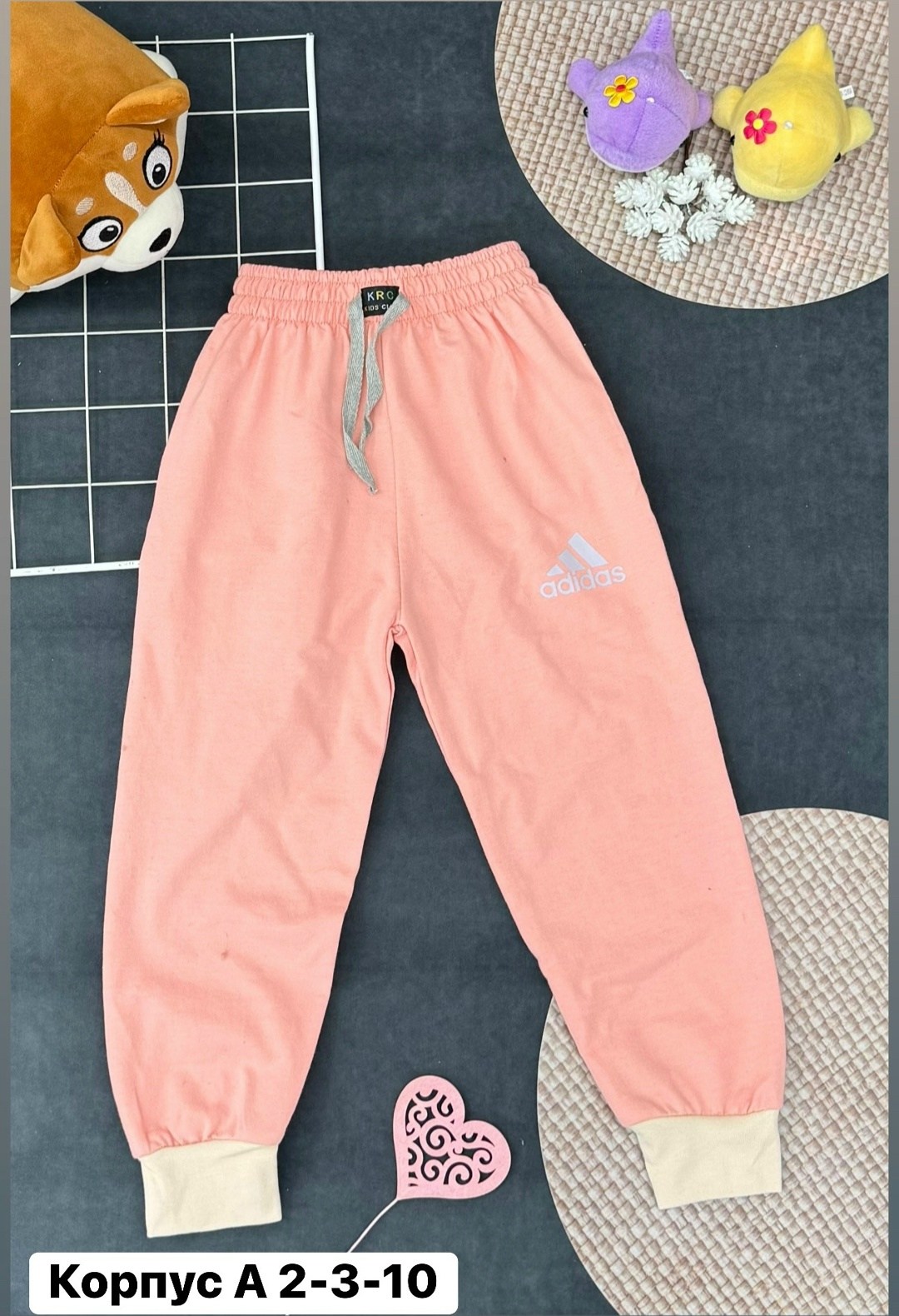 штаны для девочек,детские брюки,детские штаны,брюки для девочек,брюки спортивные для девочек