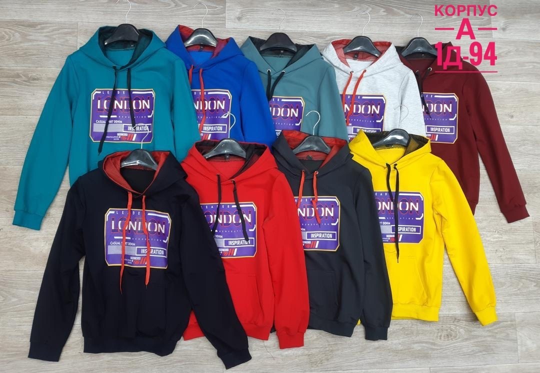 детская кофта, ,толстовка детская,кофта теплая,кофта толстовка