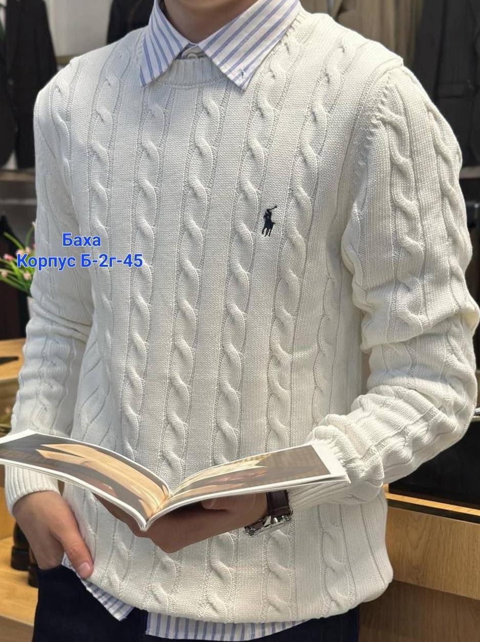 мужские свитеры polo ralph lauren,мужские свитера,свитер polo ralph lauren,свитер ральф лорен,мужские джемпера