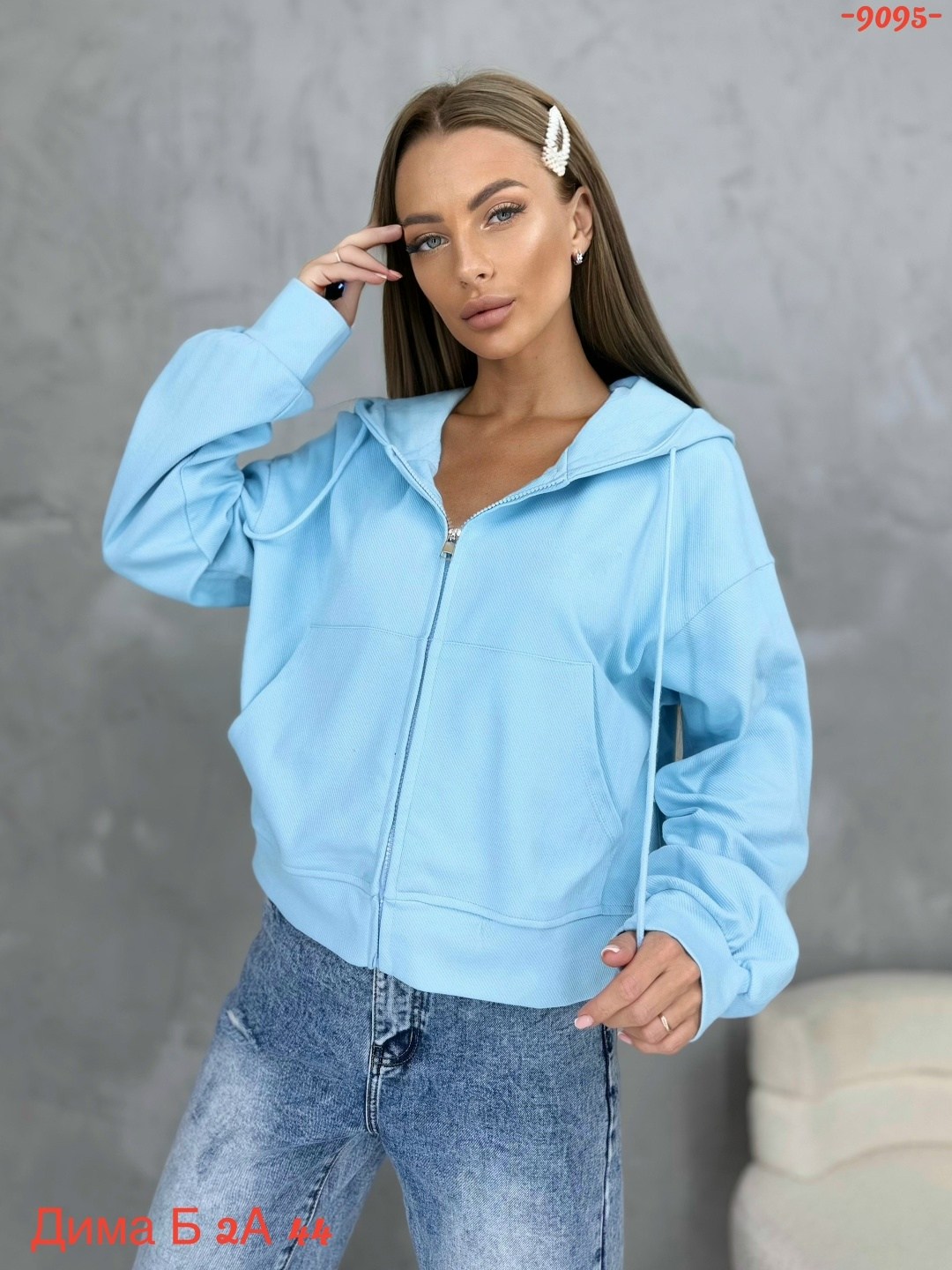 толстовка женская,женская кофта,кофта толстовка,одежда толстовка,толстовка