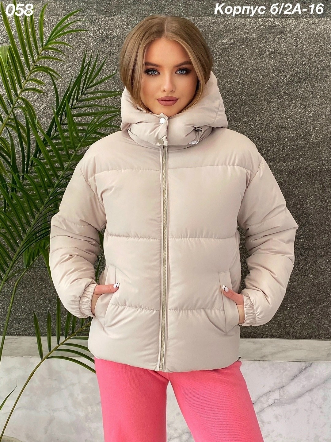 куртка женская зимняя бежевая,пуховик бежевый,куртка женская,куртка женская бежевая,женская демисезонная куртка