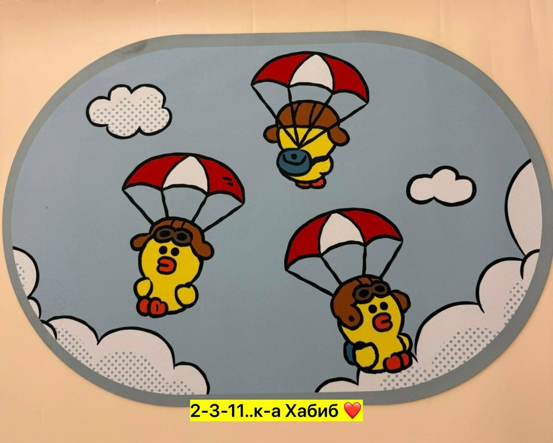 коврики придверные,коврик придверный нескользящий,коврик,коврик овальный,придверной коврик