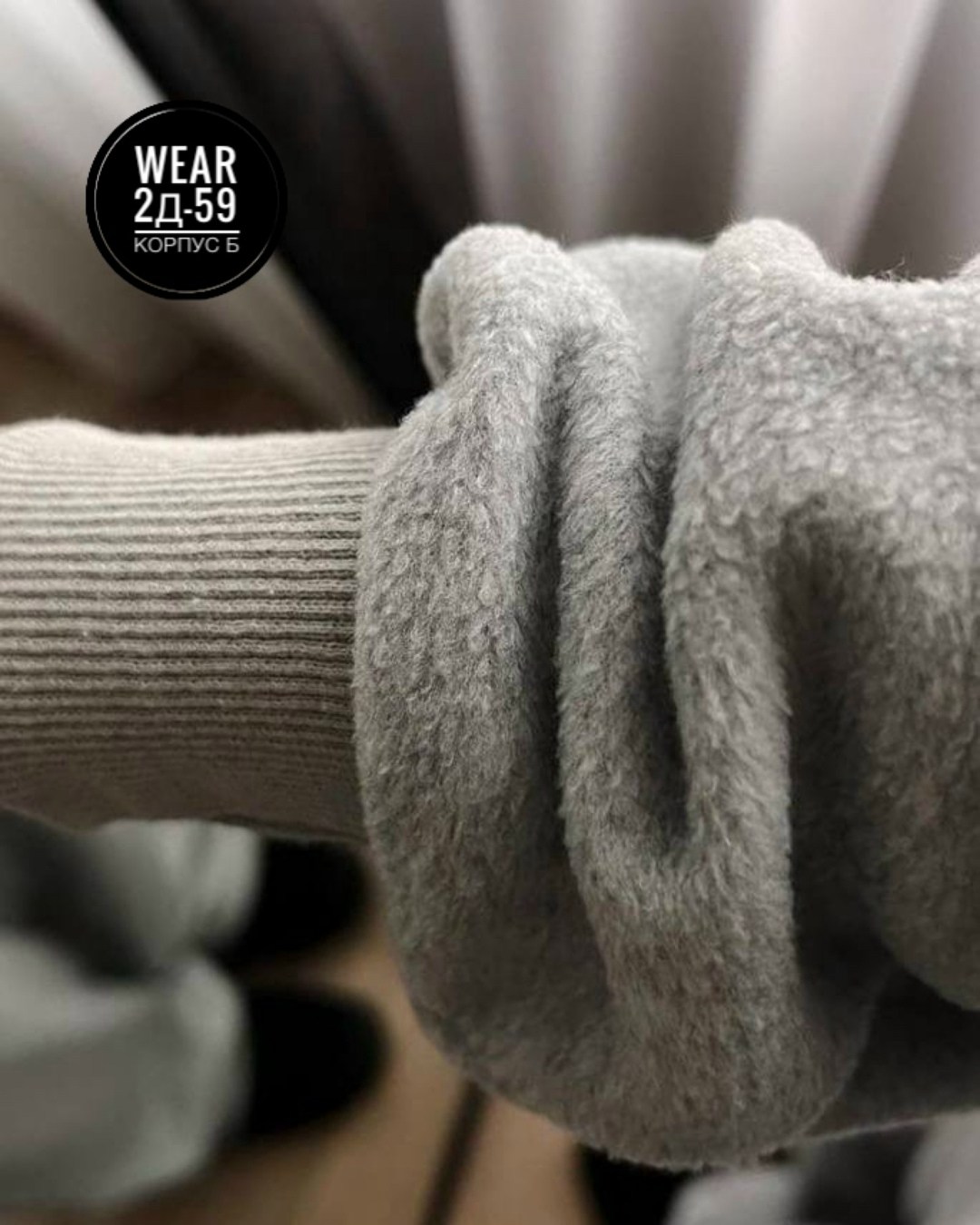 спортивный костюм теплый на флисе,костюм женский спортивный тёплый,женский спортивный костюм на флисе,женский спортивный костюм,женский костюм