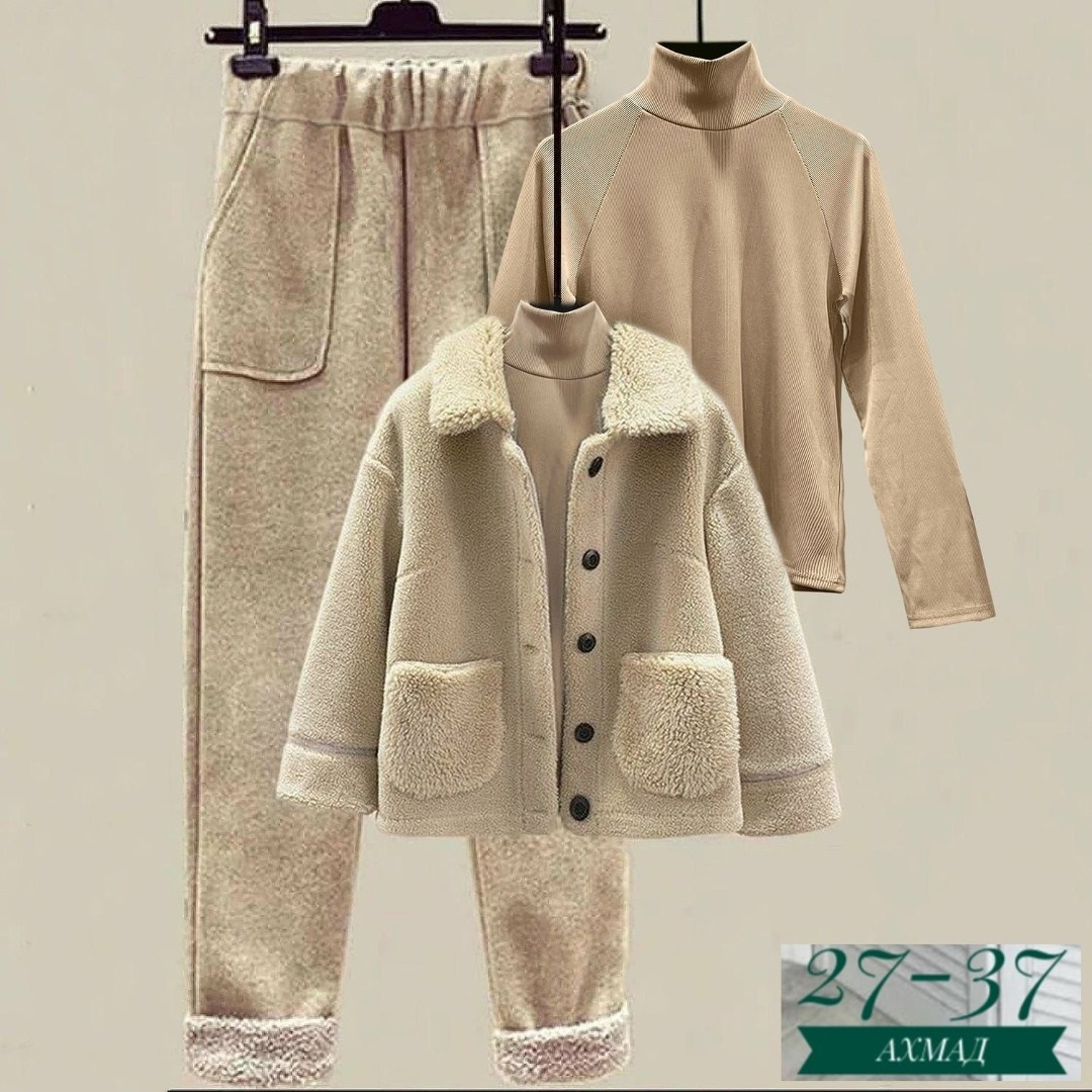 комплект одежды shuohang,теплый комплект,комплект одежды женские,комплекты одежды,теплый костюм