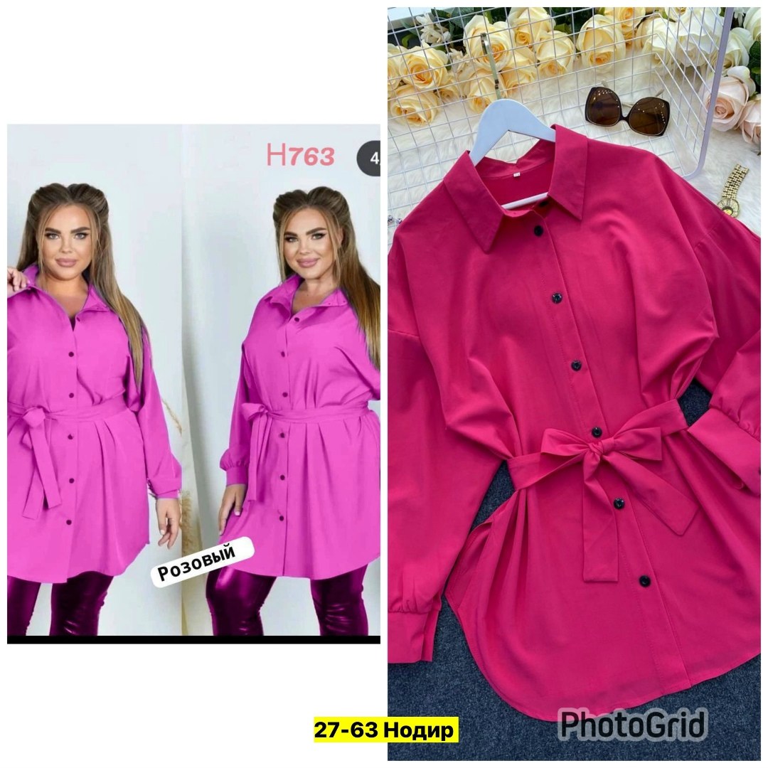 рубашка туника женская,рубашка туника,рубашка туника большие размеры,рубашка удлиненная,женская рубашка больших размеров