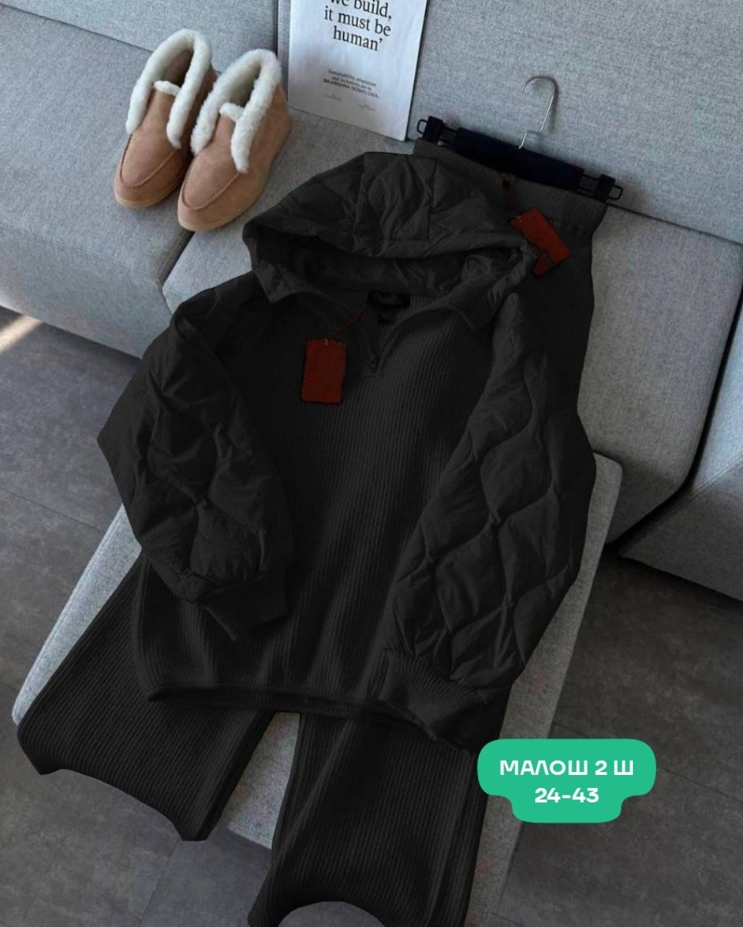 cпортивный костюм женский на флисе,костюм женский на флисе,теплый костюм двойка,костюм на флисе,костюм теплый женский