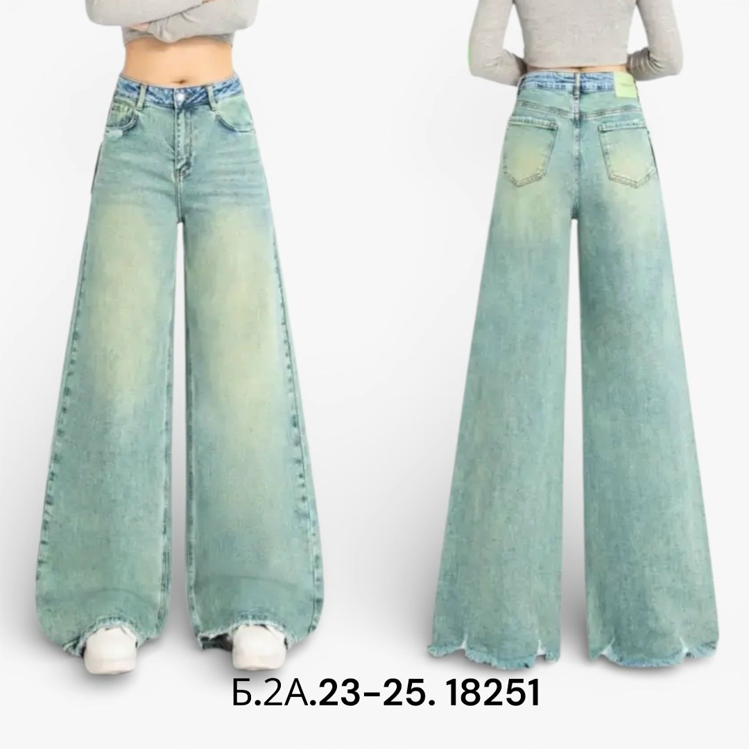 джинсы брюки женские,джинсы брюки,женские джинсы,джинсы женские широкие,джинсы широкие