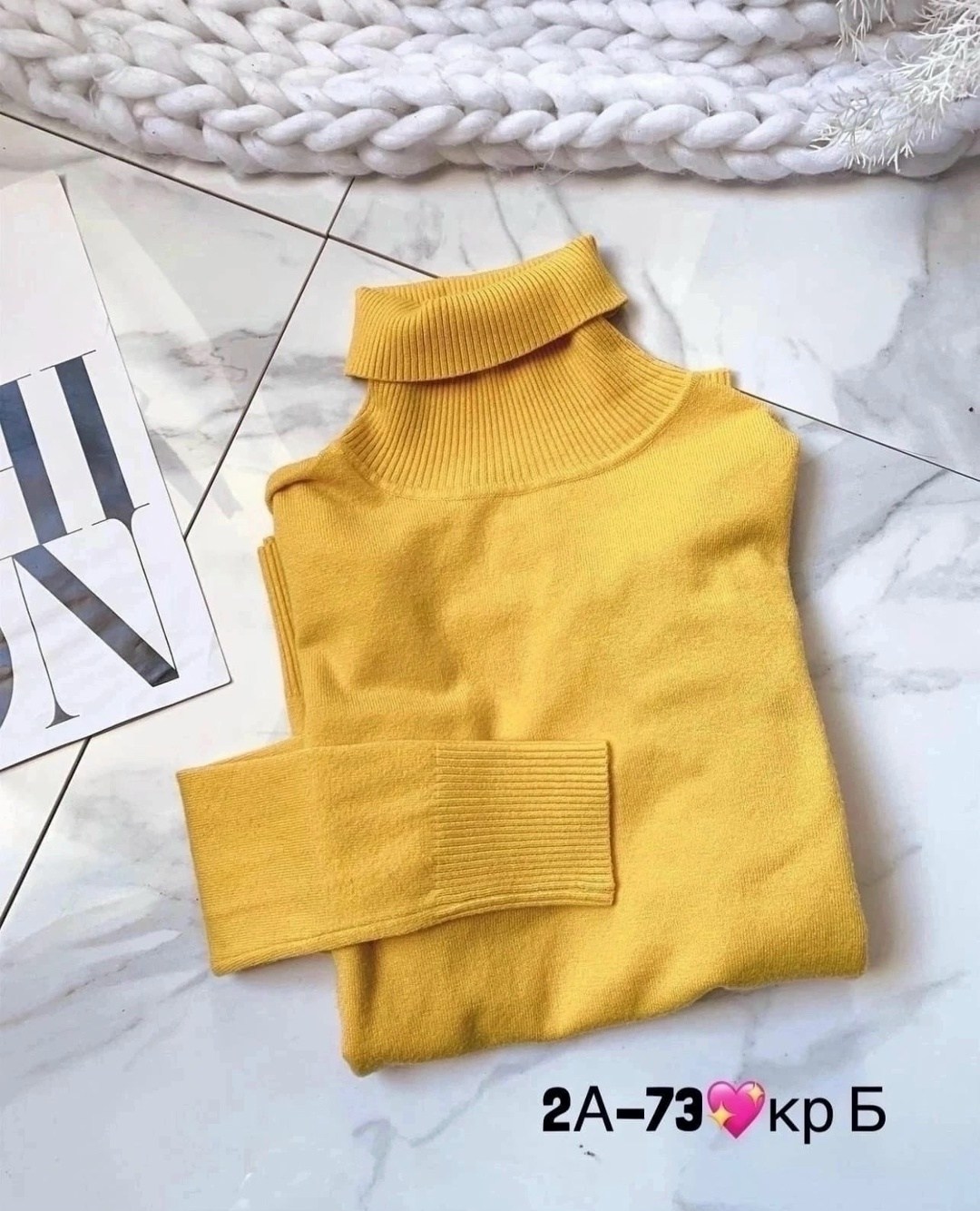 водолазка,женская водолазка,водолазка белая женская,водолазка белая,водолазка кашемир