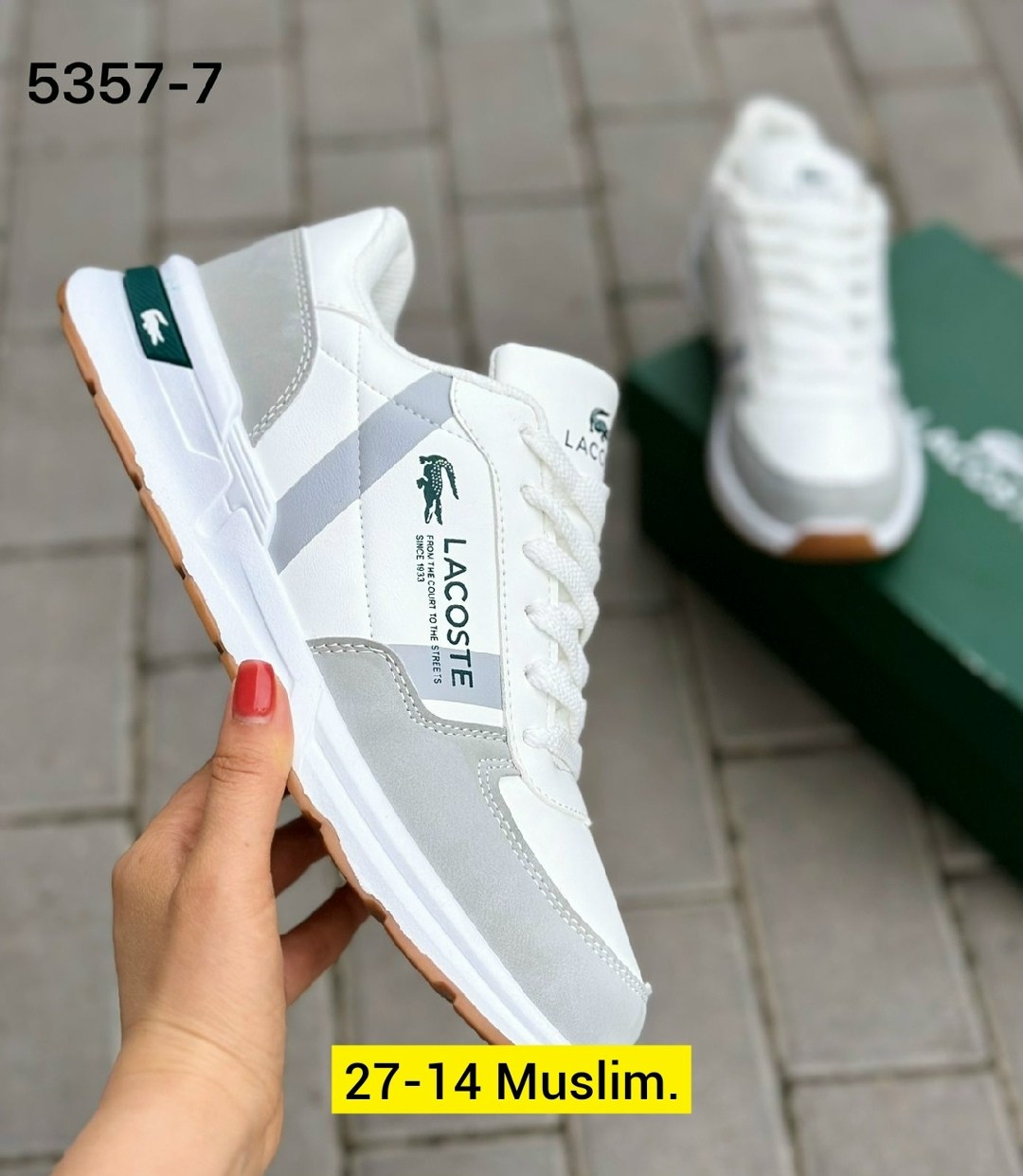 кроссовки мужские lacoste,lacoste кроссовки,кроссовки мужские,кроссовки для мужчин,мужская